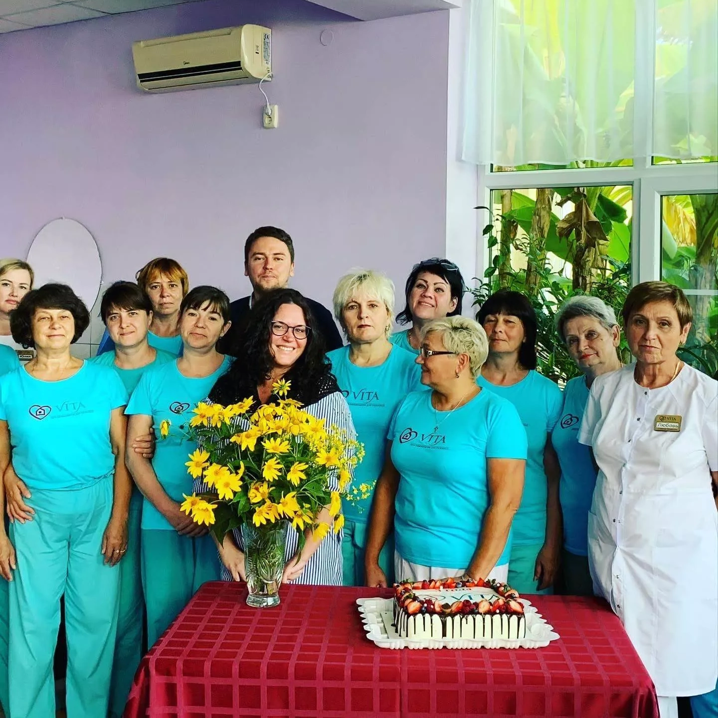 Пансионат для пожилых людей «Вита» в Краснодаре