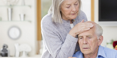 Болезнь Паркинсона в пожилом возрасте