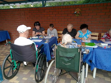 Уход за инвалидами