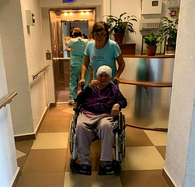 Уход за одинокими людьми