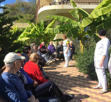 Переезд на море в пожилом возрасте